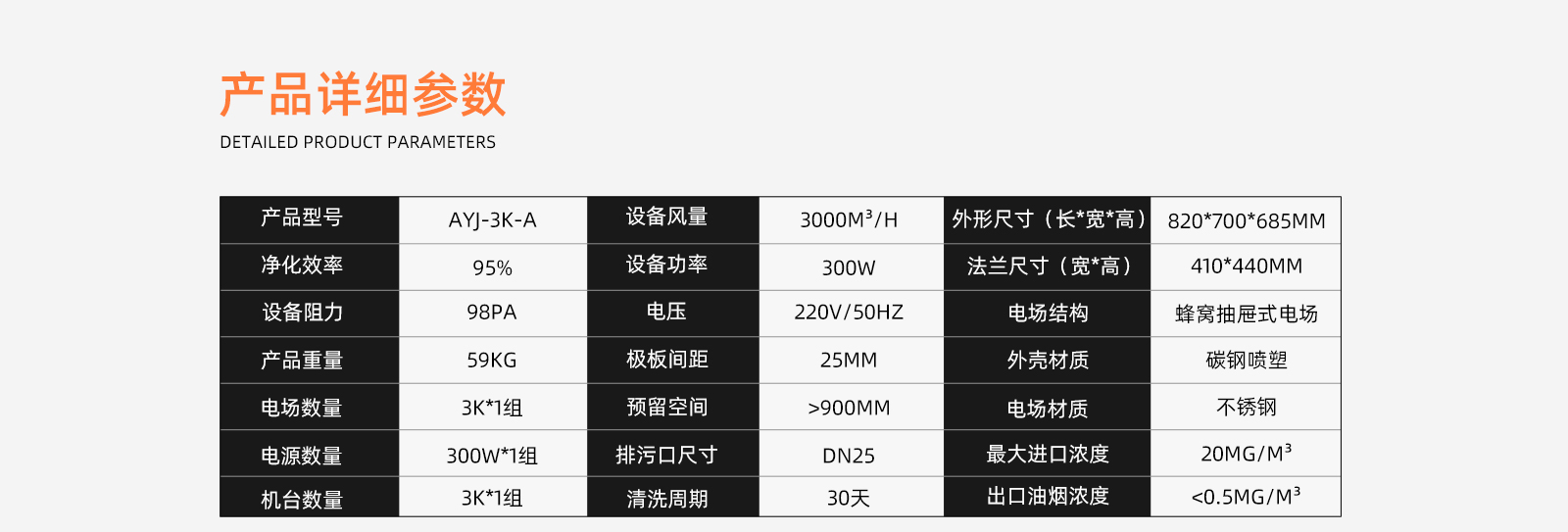 創(chuàng)銷(xiāo)系列1--1600_07.jpg